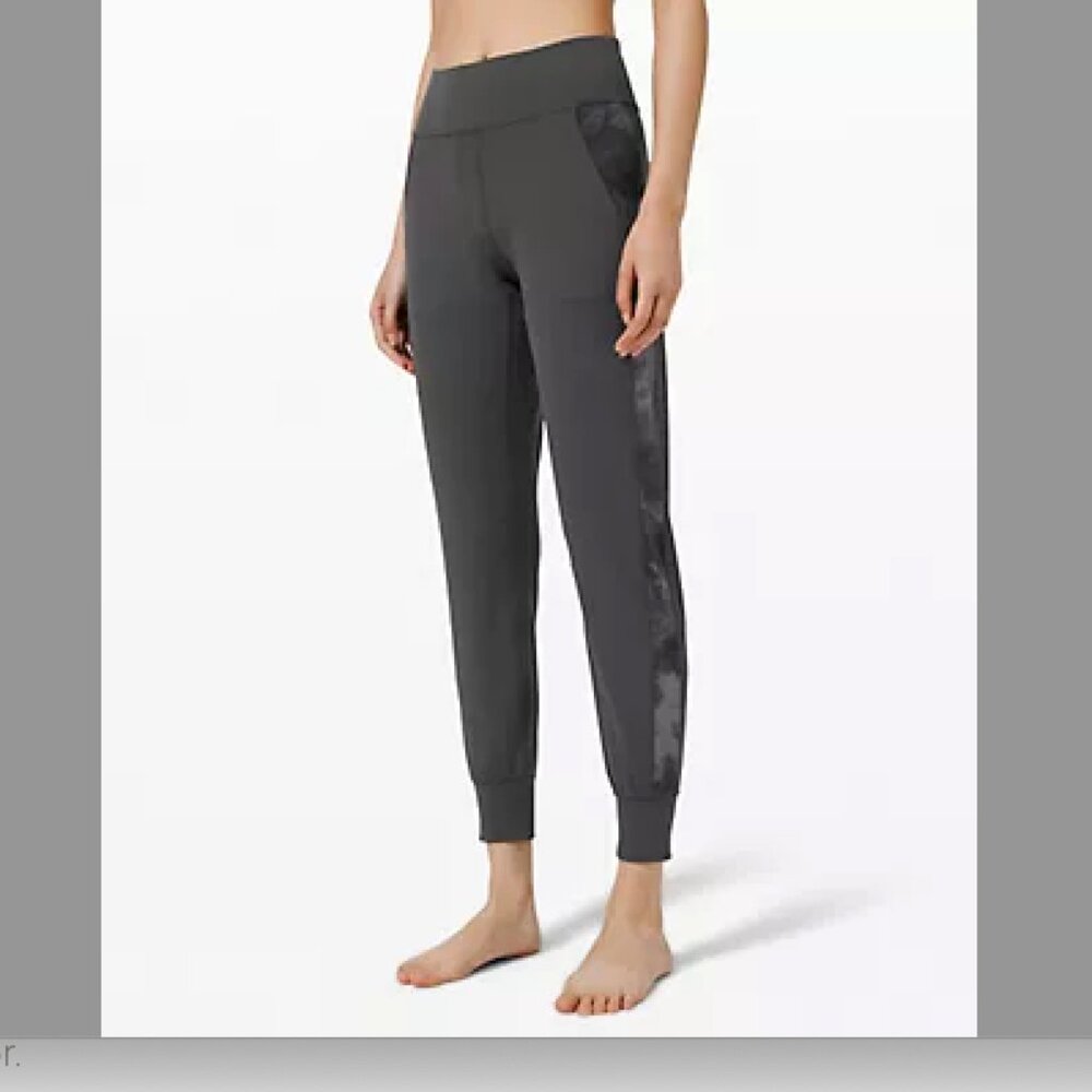 lululemon Align Jogger w/ Track Stripe